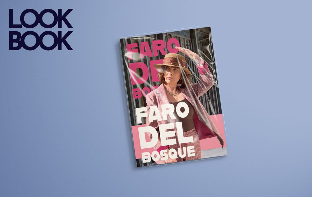 Ver el LookBook de la temporada
