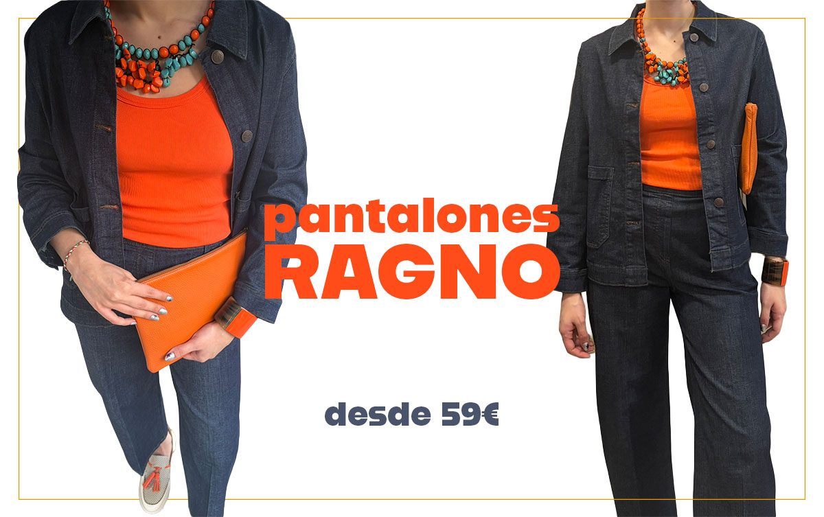 Novedades y rebajas El Faro del Bosque